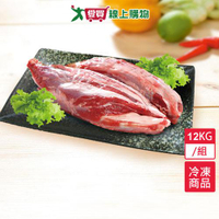 巴拉圭冷凍牛腱12KG【愛買冷凍】
