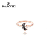 【百貨屋二號】Swarovski 施華洛世奇 施家新款星月戒指日月星辰水晶元素黑色戒指開口可調節送女友禮物