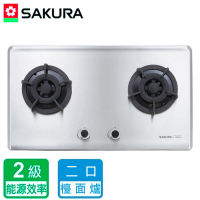 【SAKURA 櫻花】二口小面板易清檯面爐(G2522S LPG-基本安裝)