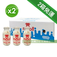 【免運】台農乳品 全脂保久乳(24瓶/箱)x2