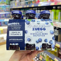 義大利進口ZUEGG野生藍莓汁/天然石榴汁/無新增糖蘋果汁