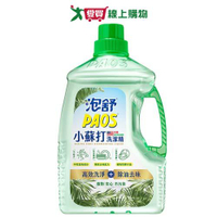 泡舒小蘇打洗潔精2800g【愛買】