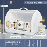 也雅落地推車嬰兒寶寶用品儲物折疊可折疊置物架多層收納架推車pp