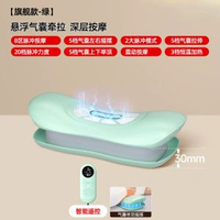 腰部按摩器腰部背部頸椎按摩推拿頂腰拉伸艾灸熱敷脈衝牽引放鬆