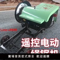 【台灣公司 超低價】電動液壓繩鋸機 混凝土支撐梁橫梁橋墩切割機水泥管花崗巖拆除機