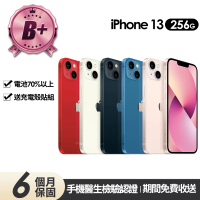 【Apple】B+級福利品 iPhone 13 256G 6.1吋(贈充電組+玻璃貼+保護殼)
