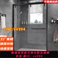 可打統編 定制黑色一字型淋浴房鋼化玻璃浴房浴室隔斷移門屏風簡易洗澡房