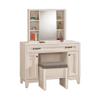 【PB FURNITURE 堡美家具】Shirley現代簡約3.3尺化妝台(含椅/附活動隔板2片/化妝桌/梳妝台/收納櫃/桌子)