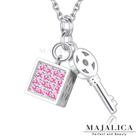 925純銀項鍊 Majalica 秘密寶盒 鑰匙 純銀鍊 多款任選 情人節禮物