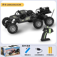 LC - <>Remote Control 6 wheels Alloy Offroad Besar RC Mobil 4WD Mainan Rc Rock Climbing Car 6 wheels