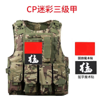 2025Ready Stock baju polis kanak lelaki Performance Costume Kindergarten Childrens Toy Set Vest Tact