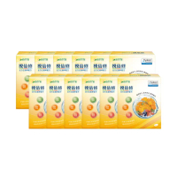 【YM BIOMED 陽明生醫】視倍修x10盒贈2盒(30包/盒 葉黃素 游離型 巴西綠蜂膠 日本丘比波尿酸))