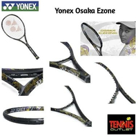 Yonex Osaka Ezone