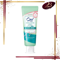 Ora2 ME 亮白淨色去漬牙膏 130g 【白茶花香】【平行進口】