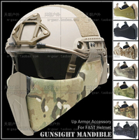 美式FAST戰術頭盔用Gunsight Mandible頭盔面部護臉面罩裝甲系統