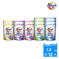 【一匙靈】ATTACK 抗菌EX強力消臭/極淨除垢洗衣精補充包(1.5kgx12包)