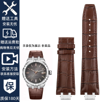สำหรับสายนาฬิกาหนังแท้ Maurice Lacroix AIKON รุ่น AI6007 AI6008 AI6058 AI6038 1018 สายนาฬิกาหนังไนลอ
