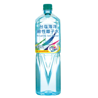 【台鹽】海洋鹼性離子水 1500ml 12瓶x3箱(共36入)_員