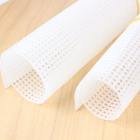 網格片毛線手工編織diy材料包包塑料定型鉤針圓形定型坐墊定型片