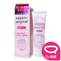 【Dr. 情趣】Sagami相模水性潤滑液1入(60ml)