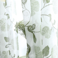 提花薄紗窗簾適用於客廳推拉門半透明遮陽窗簾印花窗紗家居裝飾
