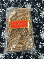 吉祥佛具佛教用品供香原木條戒定真香老山檀香木條包郵