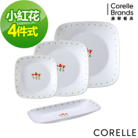 【美國康寧】CORELLE小紅花4件式方形餐盤組(D04)