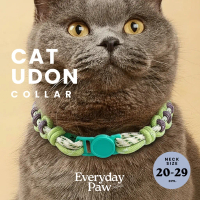 ปลอกคอแมวนิรภัย รุ่น Cat Udon แบรนด์ Everyday Paws by TA.THA.TA