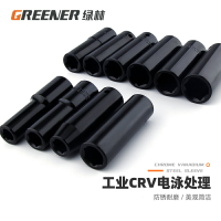 綠林加長重型大小風炮套筒頭 1/2大飛氣動扳手工具19/30mm套同頭
