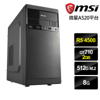 【微星平台】R5六核GeForce GT{凱特武神}電競機(R5 4500/A520/8G/512G)