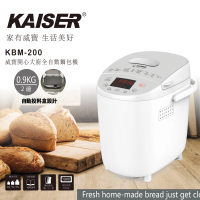 KAISER威寶 開心大廚全自動麵包機KBM-200(全自動超柔軟麵包)