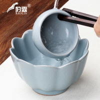 陶瓷小號茶洗筆洗家用洗茶杯碗水盂日式干泡茶渣斗功夫茶具零配件