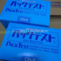 Cyanide Test Kit Japan co-WAK-CN cyanide ion Test kit cyanide ion Analysis test paper