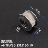 自動化配件同步皮帶輪米思米型惰輪AHTFW36-S3M150-10精密雙軸承