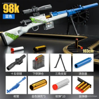 98k AWM Soft Bullet Toy Gun Manual Launcher Sniper Rifle Air Gun For Adults Kids Outdoor Games CS Fighting