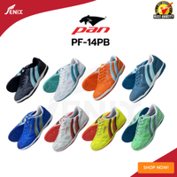New   รองเท้าฟุตซอล PAN VIGOR X THUNDEREALOY 33-45 มีไซส์เด็ก รหัส14PA 2024