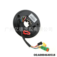 ใหม่93490-2P370 93490-3K620 93490-2M410 93490-3Q120 93490-3J000