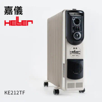 德國嘉儀HELLER-12葉片式電暖器(陶瓷熱風)KE-212TF