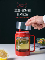 日本ASVEL玻璃油壺防漏油瓶 廚房家用醬油瓶防掛油 裝油罐調味瓶 【麥田印象】