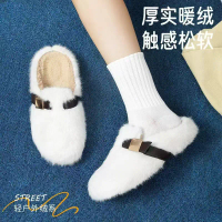 Vintage Shallow Suede Furry Shoes for Women 2025 Autumn New Fashion Outdoor Slip-On Furry Shoes