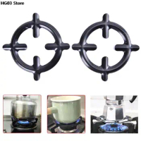 1PC Durable Iron Gas Stove Cooker Plate Coffee Moka Pot Stand Reducer Ring Holder Coffee Maker Shelf Mocha Gas Coffee Pot Grate
