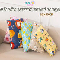 Gối Trẻ Em 30x50 Cotton 100% Đanh Mát, Vỏ Gối Cho Bé 30x50cm Có Khóa Kéo Phù Hợp Cho Bé 1 Đến 6 Tuổi