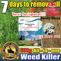 【Malay spot】alion arcun rumput parakuta Weeding，rotten tree eradicator bamboo penyembur racun rumput