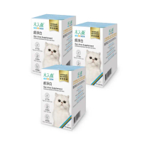 【木入森】貓咪痕淨白 60顆/盒x3盒(貓咪眼睛保健食品 金盞花 離胺酸 針對貓流眼淚 貓淚痕)