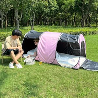 免安裝蚊帳 | 可摺疊流動蚊帳 | 戶外迷你防蚊帳 | 旅行便攜蚊帳 | 露營專用蚊帳 | 野外打地蓆蚊帳 | 易收納輕巧蚊帳 | 單人隨身防蚊帳