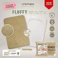 Sprei Bayi Anti Ompol Alphajoy FLUFFY Bamboo Terry Waterproof Fitted Padded Sheet cover matras bambo