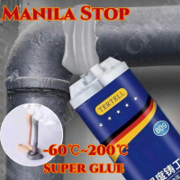 100G Epoxy Steel Industrial Glue/Metal Glue Adhesive/ Heat Resistance Cold Weld Metal Repair Paste a