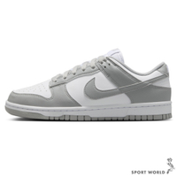Nike 休閒鞋 女鞋 皮革 Dunk Low Next Nature 灰白【運動世界】DD1873-113