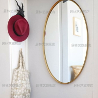 香檳金橢圓形鏡壁掛橢圓鏡客廳裝飾鏡化妝鏡衛生間浴室鏡玄關鏡