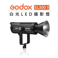 EC數位 Godox 神牛 白光LED 攝影燈 SL300 II 320W 棚燈 造型燈 影視燈 錄影燈 補光燈 直播